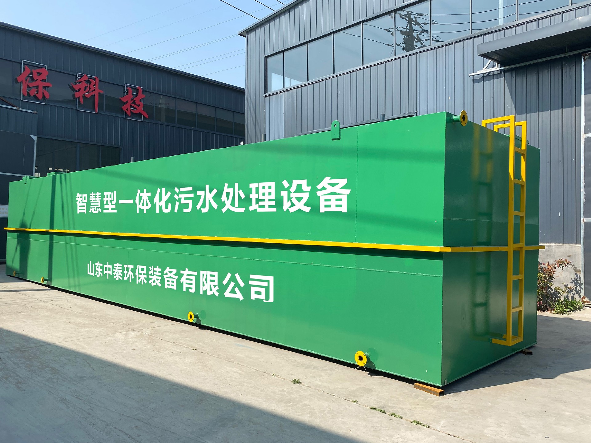 氣浮機,除油氣浮機,高效去懸浮物氣浮機 氣浮機,除油氣浮機,高效去懸浮物氣浮機