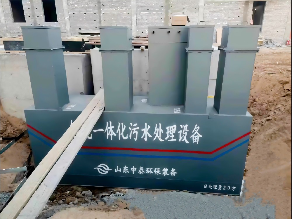 牛蛙養殖污水處理：挑戰與解決方案