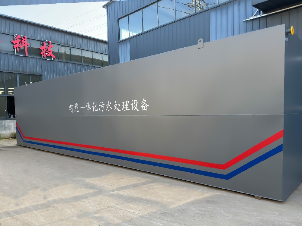 油田污水為什么要處理？達標排放的關鍵