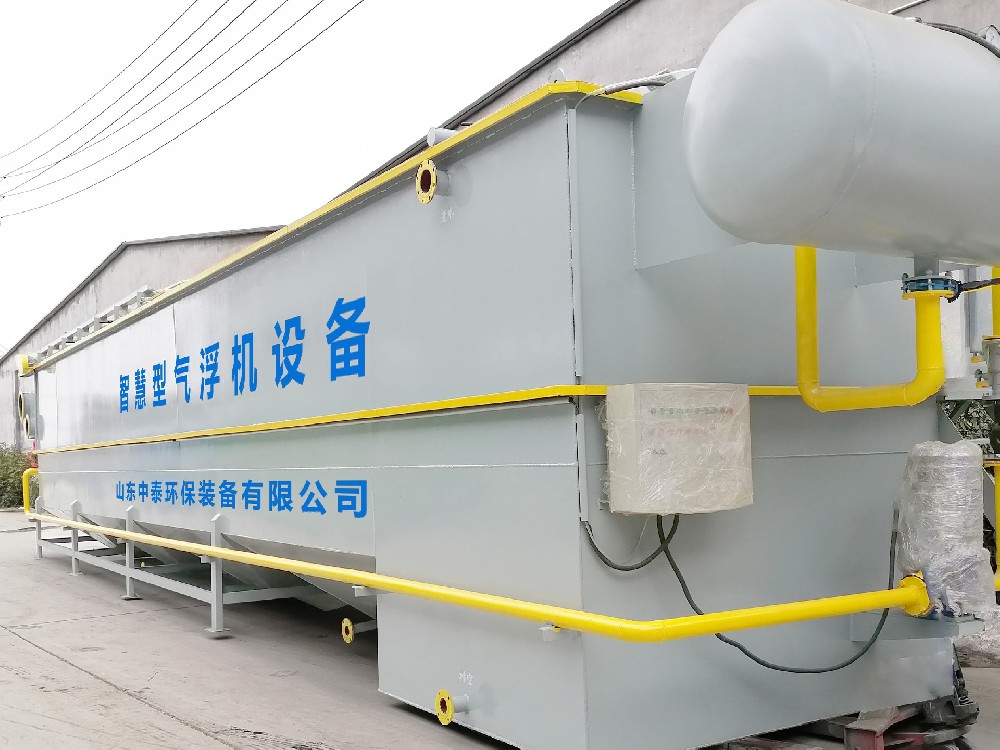 溶氣氣浮機在生物制品生產廢水處理中的應用
