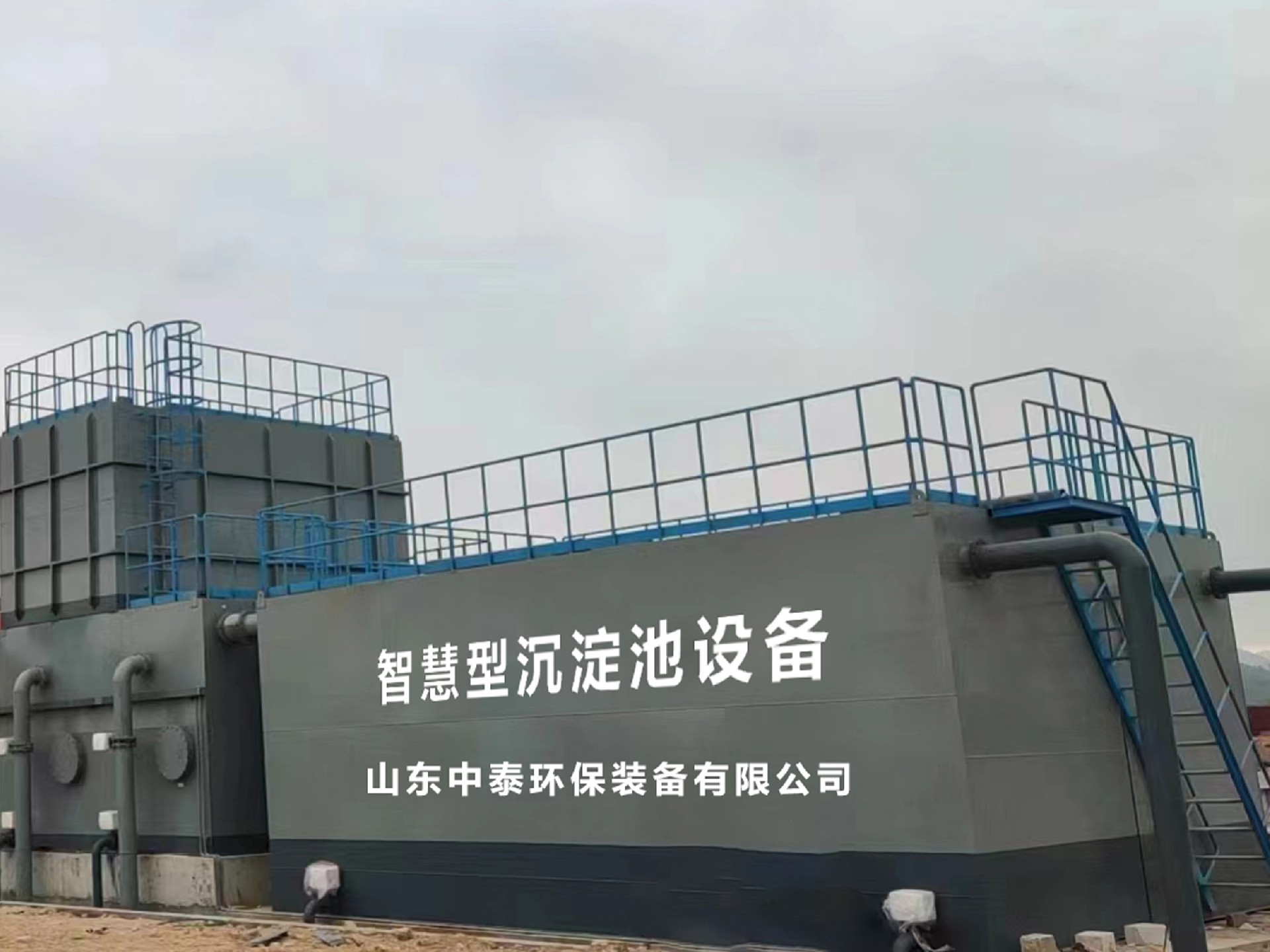 氣浮機,除油氣浮機,高效去懸浮物氣浮機