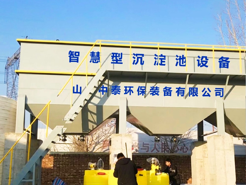濕式靜電除塵廢水處理：技術挑戰與解決方案