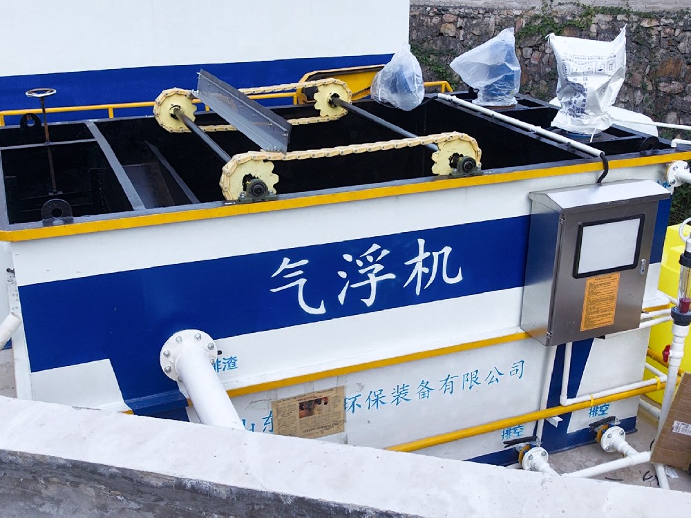 生活污水處理中的一體化污水處理設備