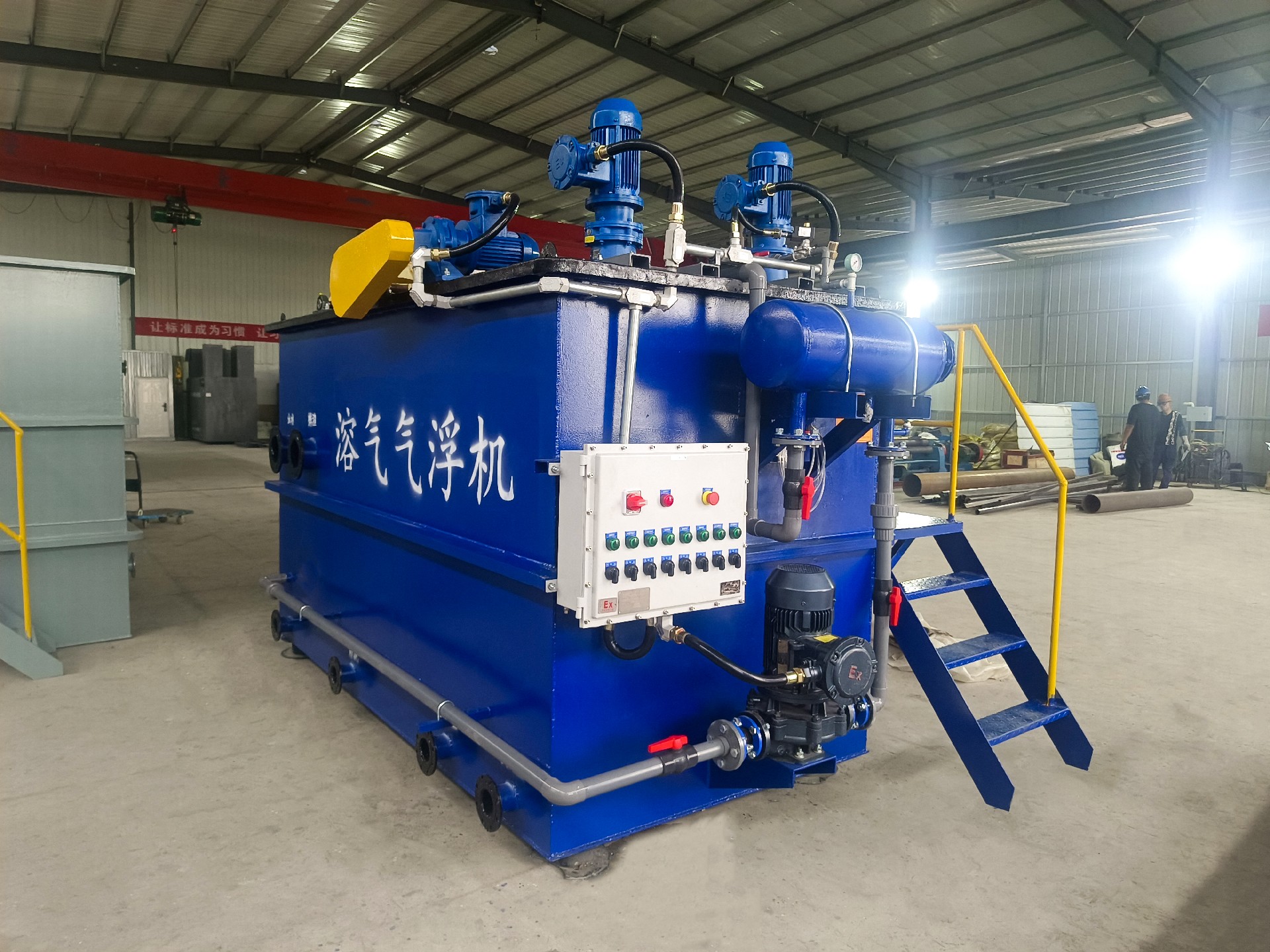 氣浮機,除油氣浮機,高效去懸浮物氣浮機