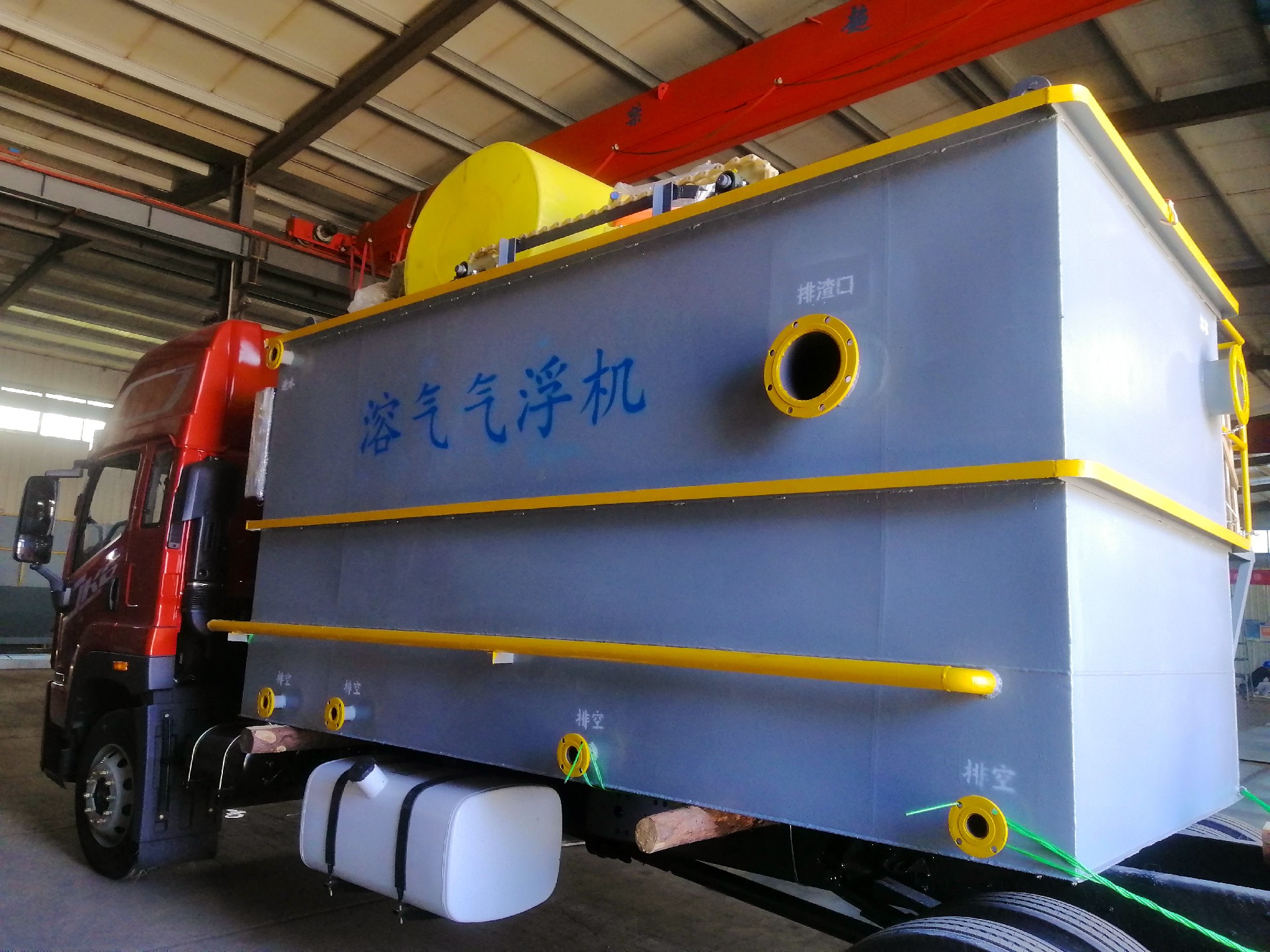 氣浮機(jī),除油氣浮機(jī),高效去懸浮物氣浮機(jī)