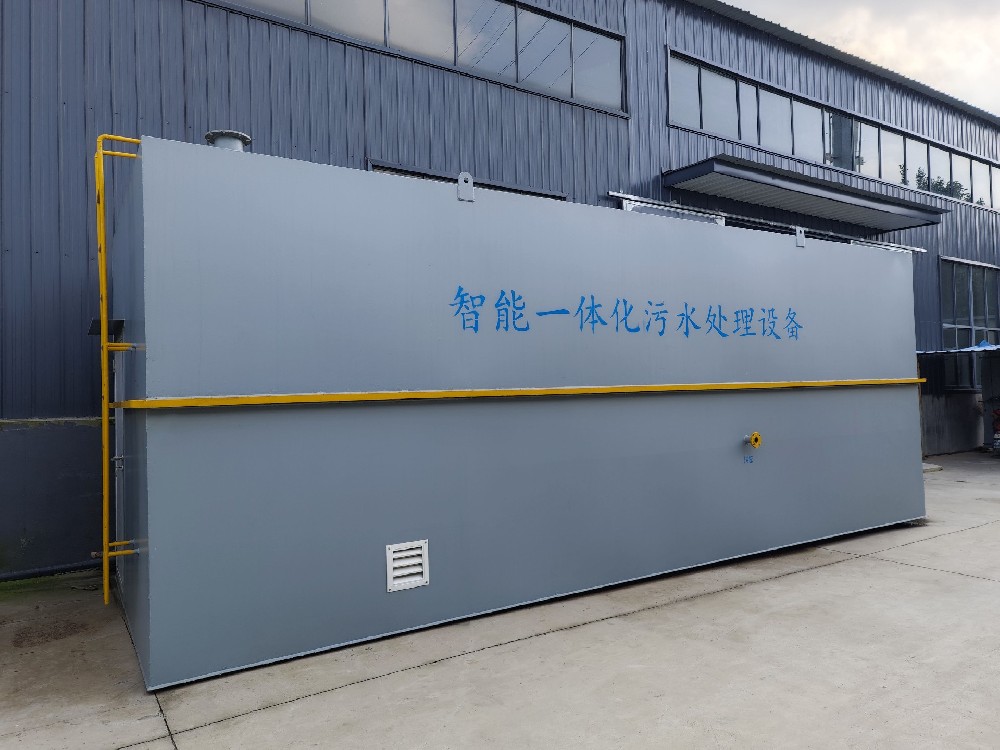 降低一體化污水處理設備運維成本的技巧