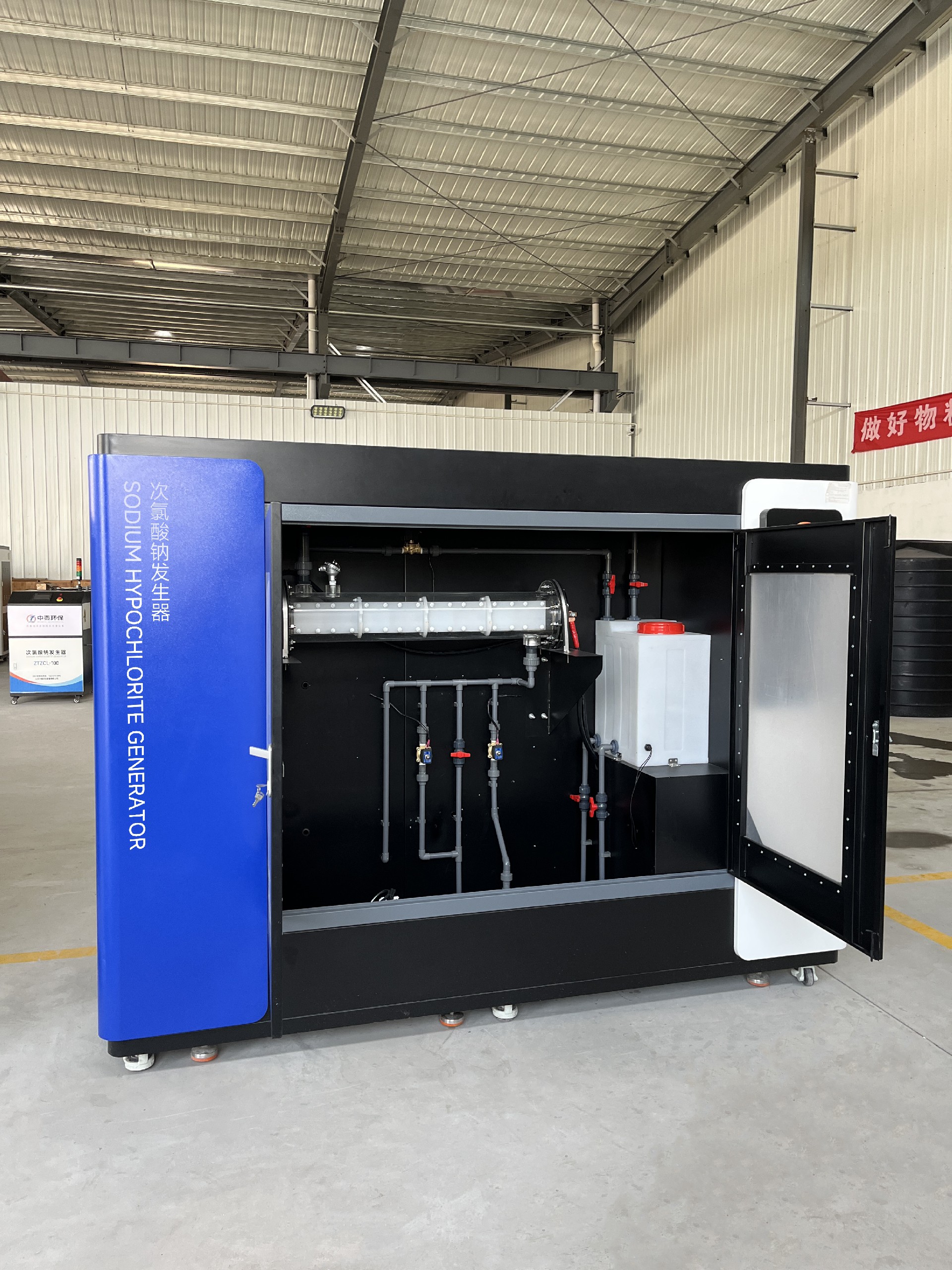 氣浮機,除油氣浮機,高效去懸浮物氣浮機